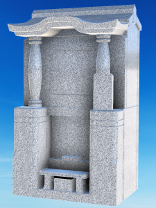 沖縄型1250タイプ