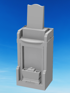 和琉型600タイプ